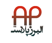 البرز پلاست