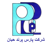 پارس پرند حیان